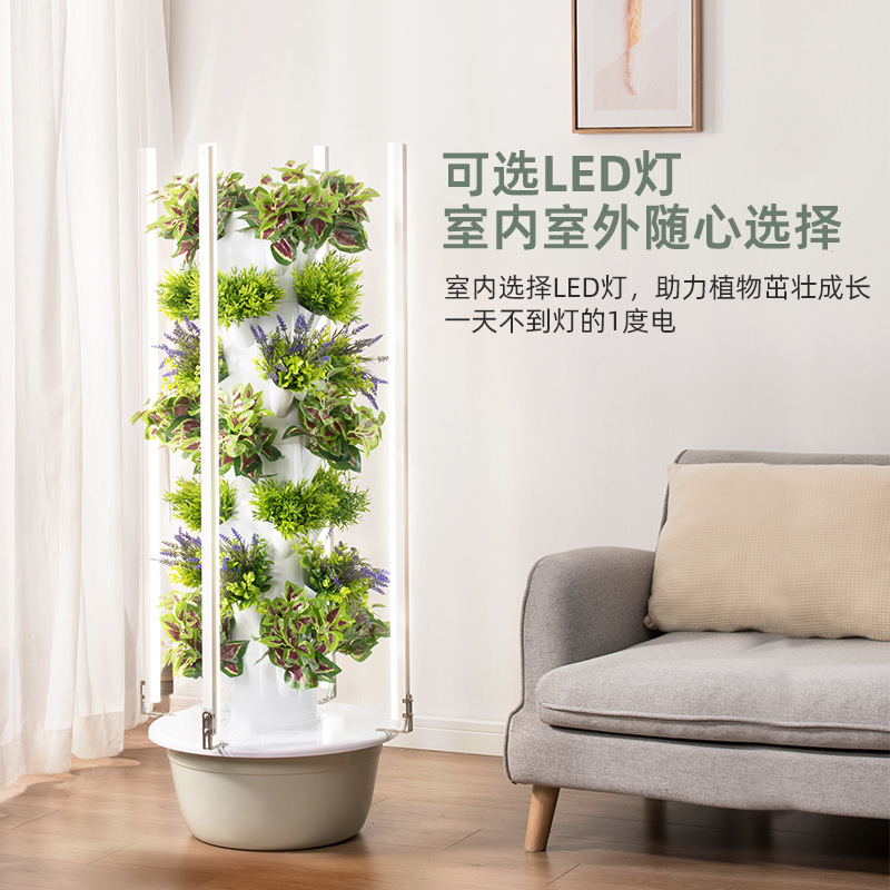 หอปลูกผักแนวตั้งแบบไฮโดรโปนิกส - Vertical Planter Tower บทวิจารณ์และราคา